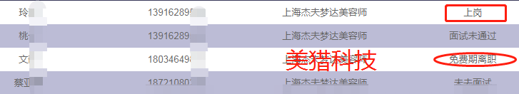 a96e17e42a96dbc7e58f07874a285a3.png