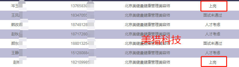 989ddc014dcc823dc4974c47074050c.png