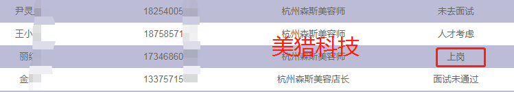 9d6f6b8c5330d721d7e39e5e8bdd681.png