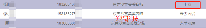 91b1817c7f8ad5bacae76ebfebaaf3f.png