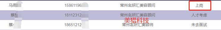 fd74a2e95cd0b4109cbc811dc5191a5.png