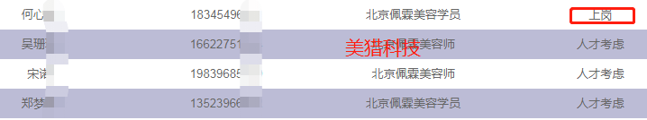 5d1277d9b2fd33da2b2a71bcd363254.png