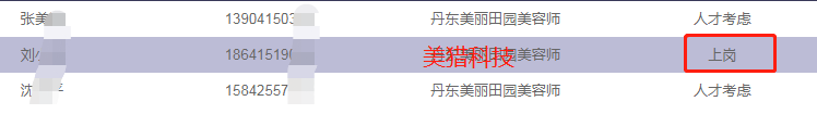 d62cd0e94e7b96900867d0c4e975d70.png