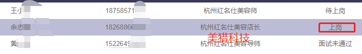c764895ddba8fd76ce568c893b73f25.png