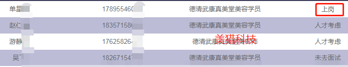 425f99562a03cee2d786a4f6ff52442.png