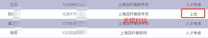 1caa71119d91da3502d8ce9cca17835.png