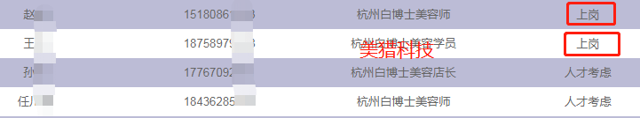 c3da0e188cc5a4b59cdff15d56429c9.png
