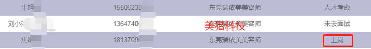 f5e8ee5c98173a4ef9da5de1f15d91a.png