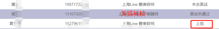 6866d525a51e4ebbe2aa6deda836063.png