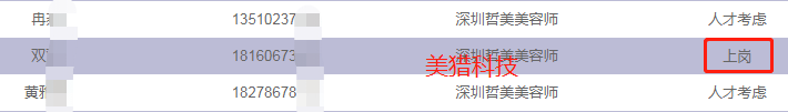 66c0d8c916c84577b501573b3476e93.png