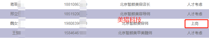 bb464f9c2577b6a267fd42e9e3c5614.png