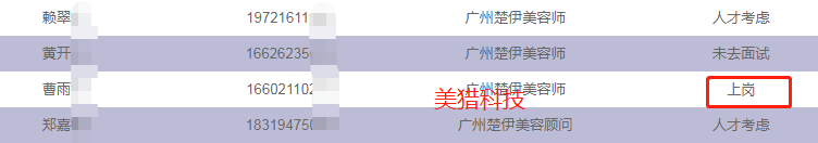 829aaccdced06daa302080bccd04ada.png