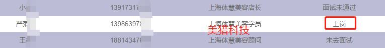 a10daa37dffdc50d0680ad45df67314.png