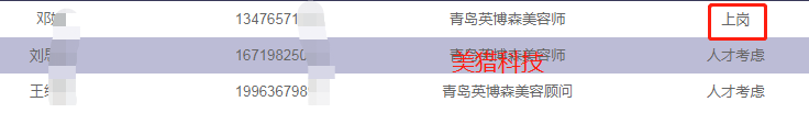 8b992ed5b20e6f9f756d4bbdcd8c6b9.png