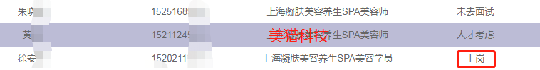 5e8b1deeb51c772c0576cb28138a779.png