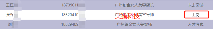d12c3a79c5440c9d618f099cc93e855.png