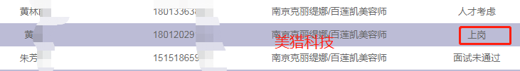 f58a3353aaade2fcdba8db62260be1c.png
