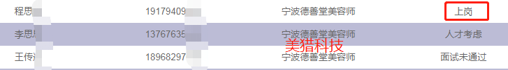 e508e63949d2c9f9c4fc1be6303bb75.png