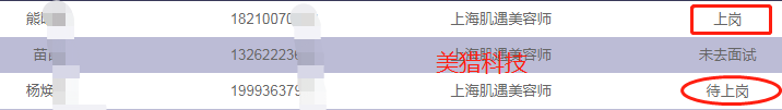 3011d52a2aabde0cc1bf7859e9e9987.png