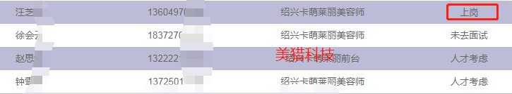 dbe8c811b7dc7d841acf0f513709a74.png