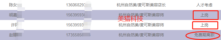 dc346e45b51e492d905bd257b2efe9b.png
