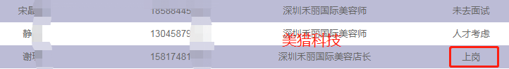 8619dd3a1945777a96087551bfe2e29.png