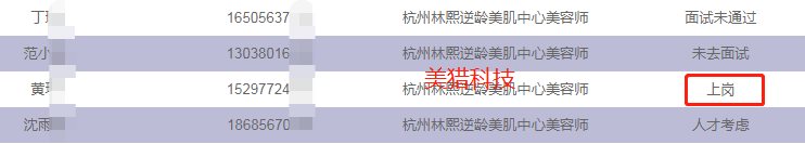 beb4fcba5181ee8e13637a3571053be.png