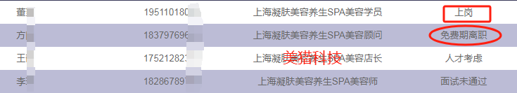 85fbe8ec5799041ce58d0f615b7d56b.png