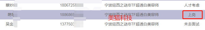 5568bf3f4281c8787ca96a9c77de5d6.png