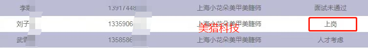 9eb421fcecf296ebfc07abbe37210e2.png