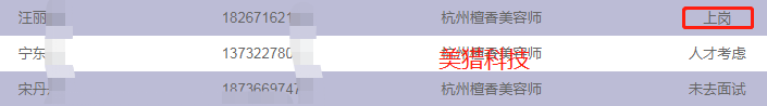 ae17b63ceedcb743c2a5c9e2769f963.png