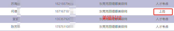 e4fb4c52395ec79c482ab010d5eead6.png