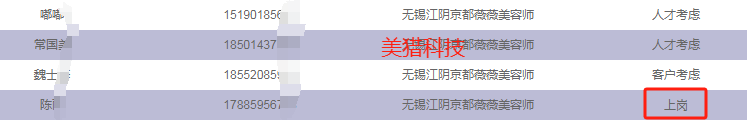 a414dd21de8fd3bdb6783c5d36304e3.png