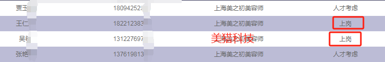 79590653612e2179351bcf5b2c8daef.png