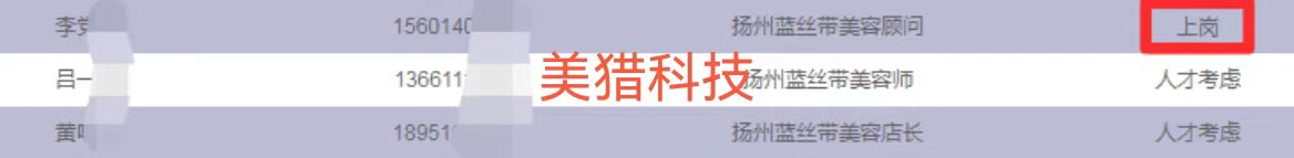 47feacc6d6a6c4789a7e661dea14e92.jpg