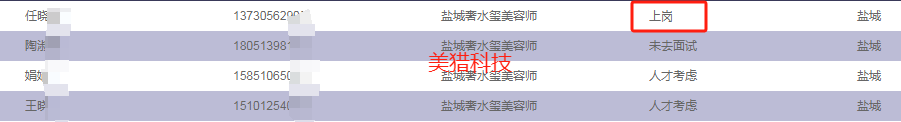 e0f242ed744a58dd6f285ebbcc7e79b.png