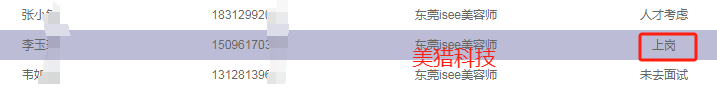 5fe1e0dac057e2b5c0a6f2ebe94fffc.png