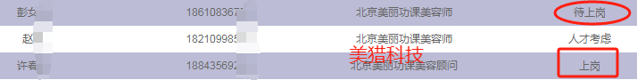 ca36fae3d113c1aa96d8ee7f1482894.png