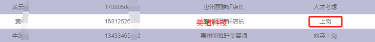 203830bb72b283a573780a68c24801a.png