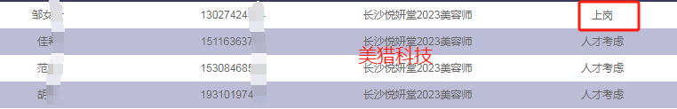 492e28d4919482766d81ecf4afe4873.png