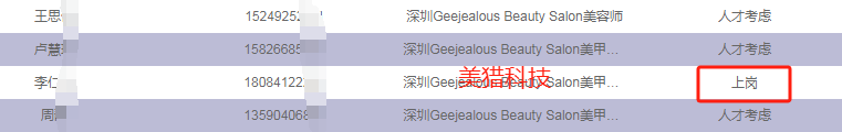 1de15d2c2c8b4830357ebabd24340e8.png