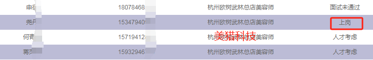 fbfc479dd5aab09d992d5453798d98a.png
