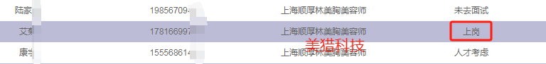 43db61bde08bf146f39c96f57e56943.png