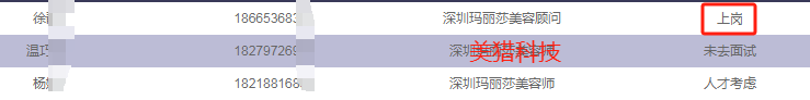 36884010ce23db77abb67f5a4bb7c30.png