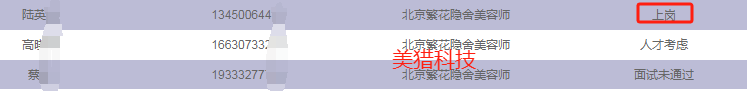 499689976817506acf15bf4feb69534.png