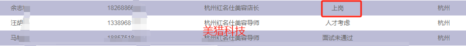 ad08367a03c7098bc6a79bf7d088917.png
