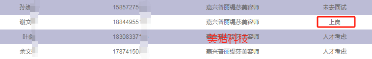 bd71f27dd219ce901131c6941299a1c.png