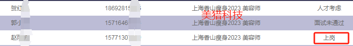 ef40be8c9196617a8f61ac0d06e6c4e.png