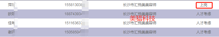 a891fca607e73a41ed60513f6050fba.png