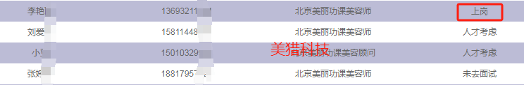 62f488b416d93bba26948c0aa9ef44d.png